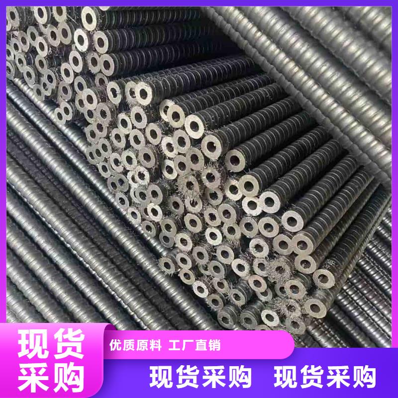地质管能满足您的需求