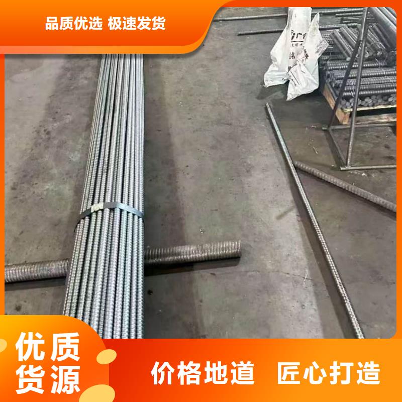 地质管能满足您的需求