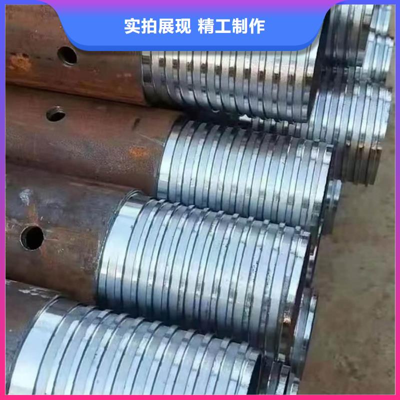#中空锚杆#-质优价廉
