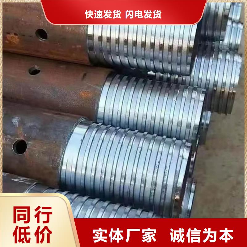 地质管能满足您的需求