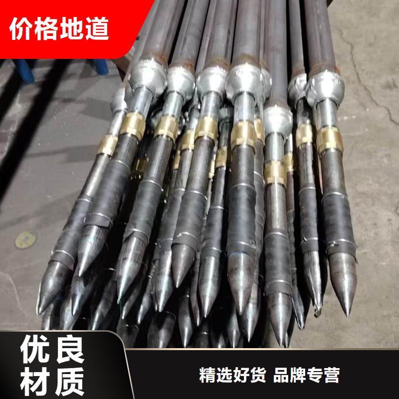 地质管能满足您的需求