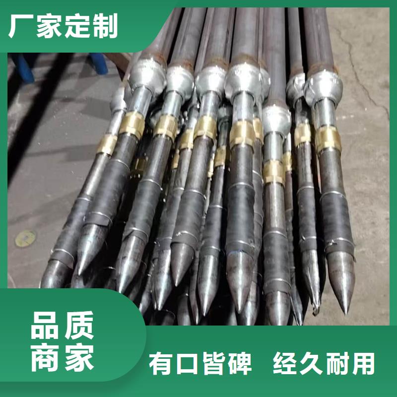#中空锚杆#-质优价廉