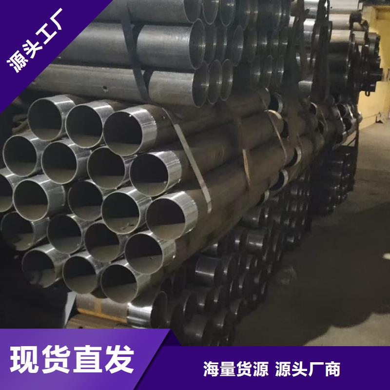 质量可靠的管棚管厂商