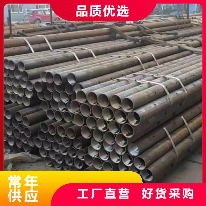 空心注浆管-放心采购