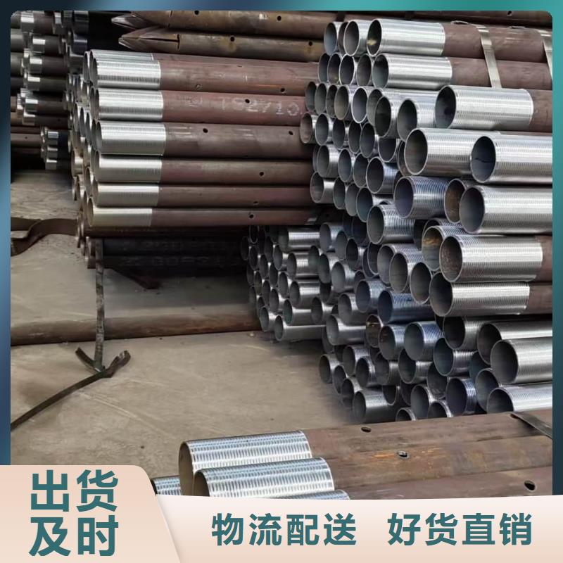 地质管能满足您的需求