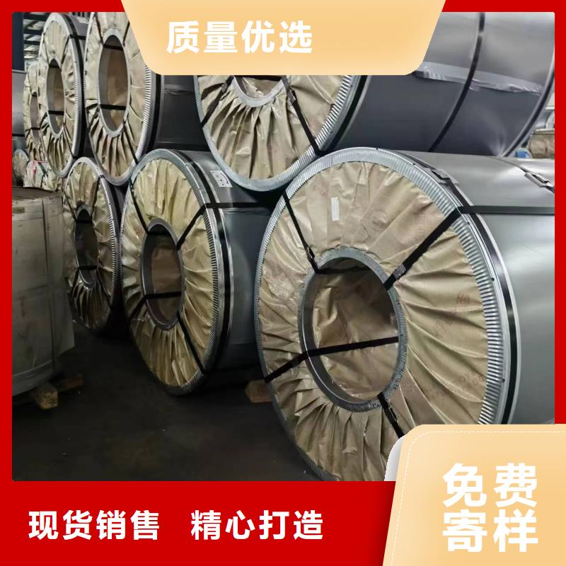 硅钢HC180P视频-遵义市硅钢HC180P-【本土】可服务区域赤水|习水|安顺|黔西南|贵阳|毕节|黔南|铜仁|黔东南