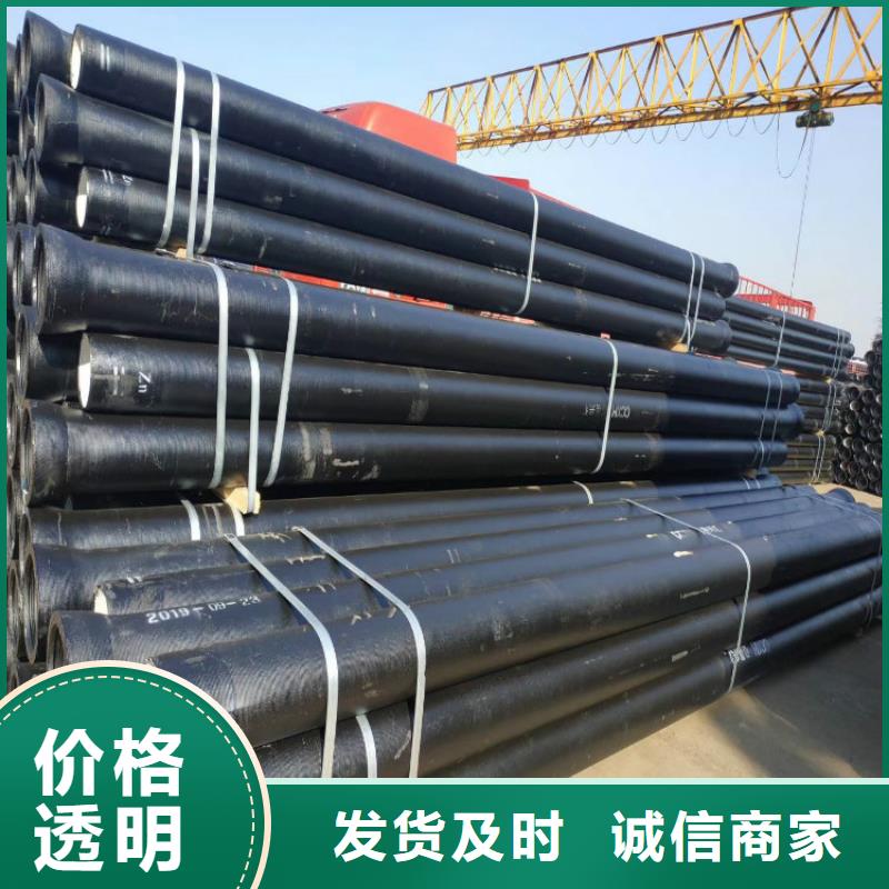 球墨铸铁管重型1000防沉降井盖生产型
