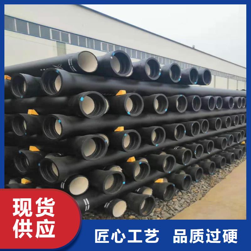 球墨铸铁管铸铁下水道盖板保障