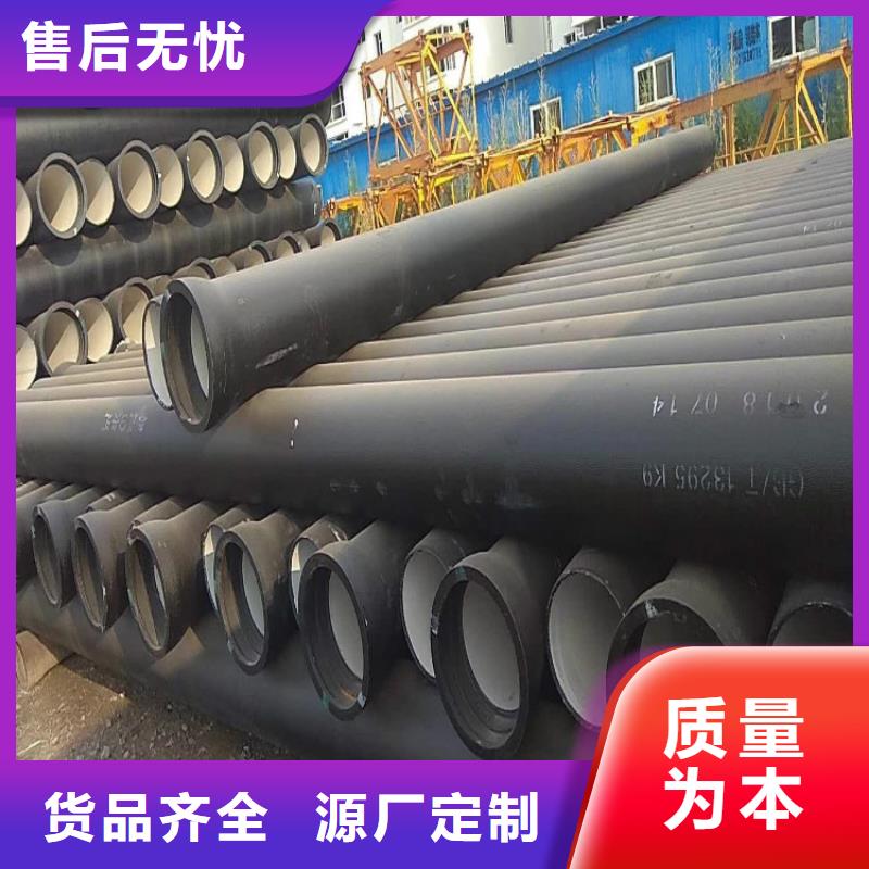 球墨铸铁管重型1000防沉降井盖生产型