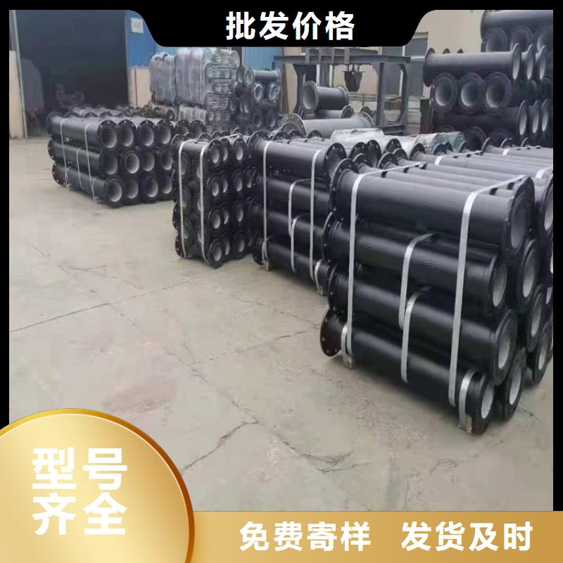 球墨铸铁管,厚壁钢管质优价保