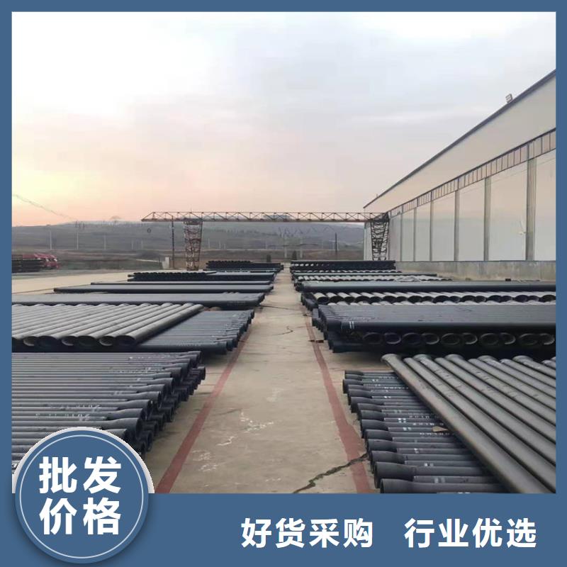 球墨铸铁管酸洗磷化无缝钢管产地直销