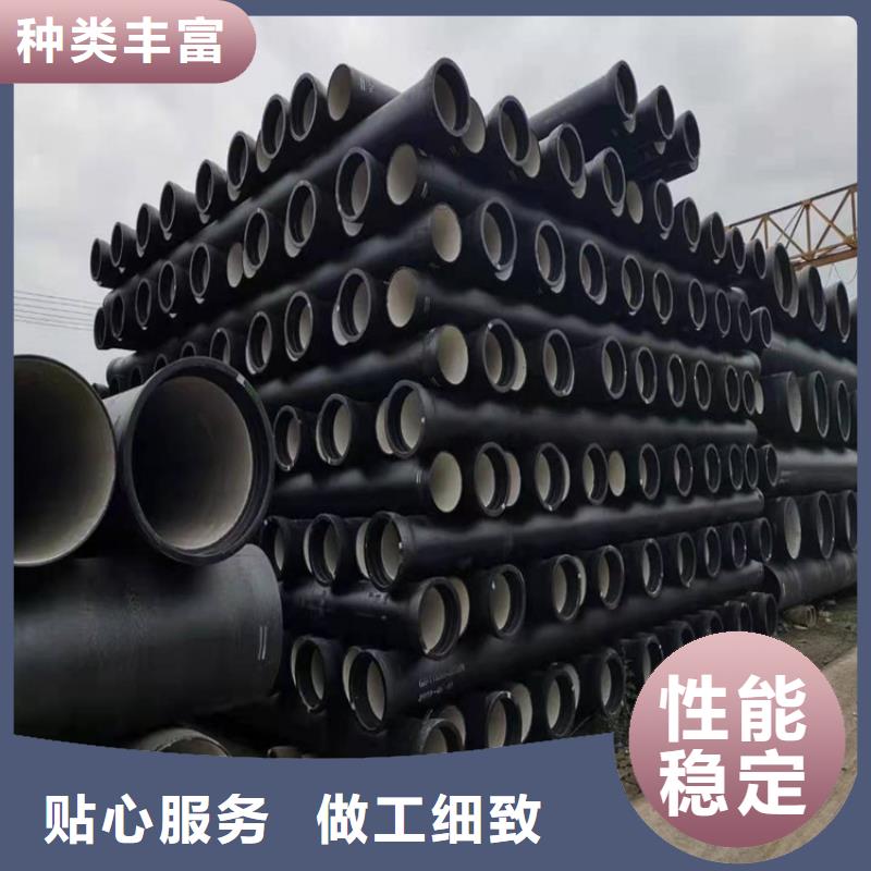球墨铸铁管K9级球墨铸铁管严格把控质量