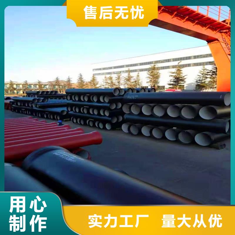 球墨铸铁管铸铁下水道盖板保障