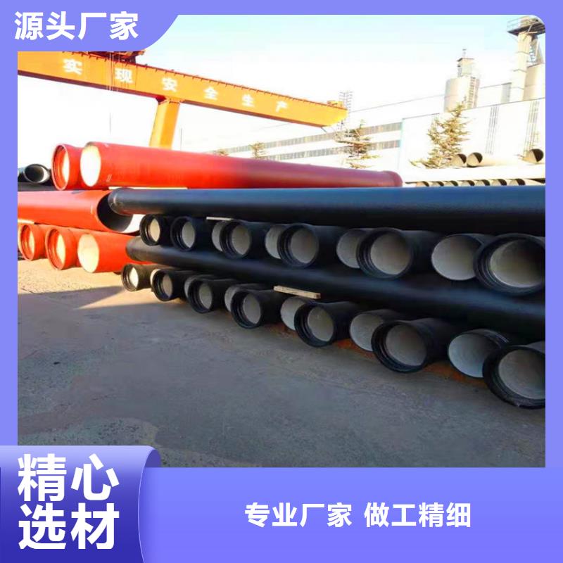 球墨铸铁管国标球墨铸铁管细节决定成败