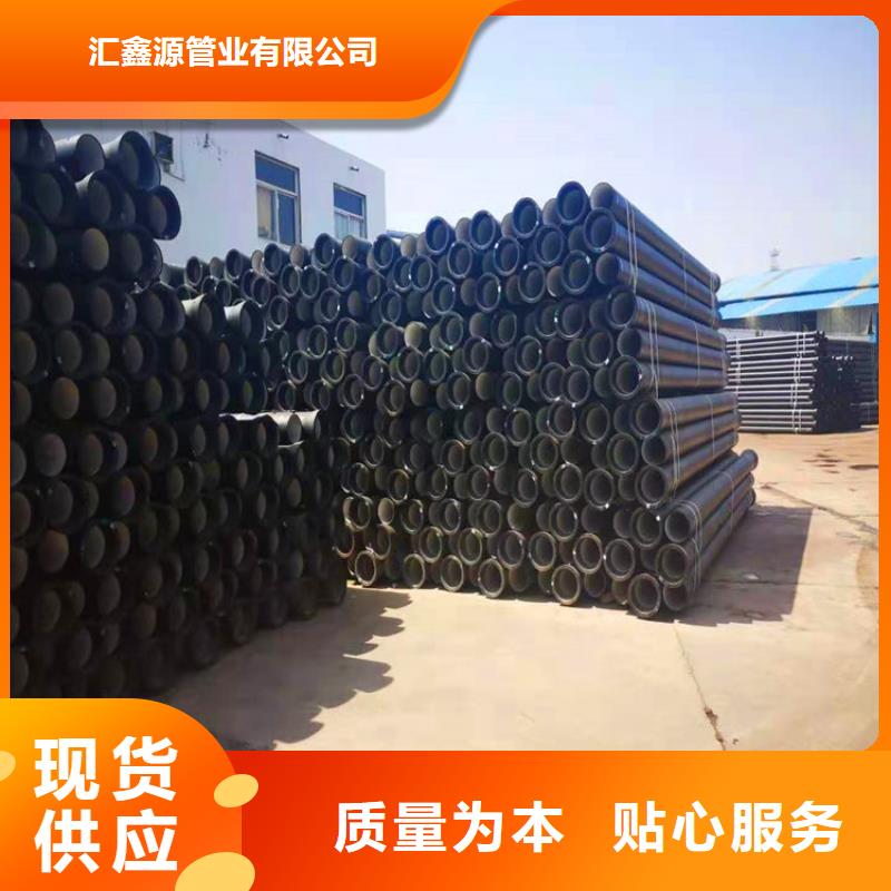 球墨铸铁管球墨铸铁沟盖板热销产品