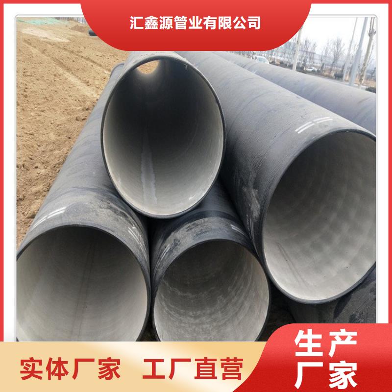 球墨铸铁管K9级球墨铸铁管严格把控质量