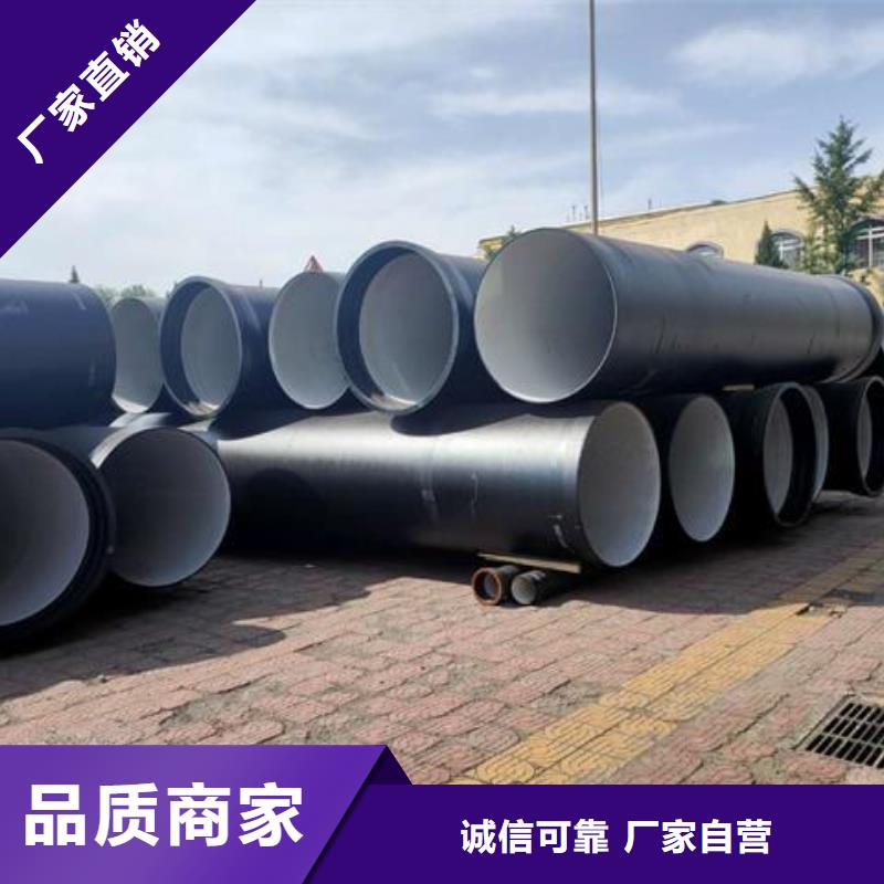 球墨铸铁管球墨铸铁沟盖板热销产品
