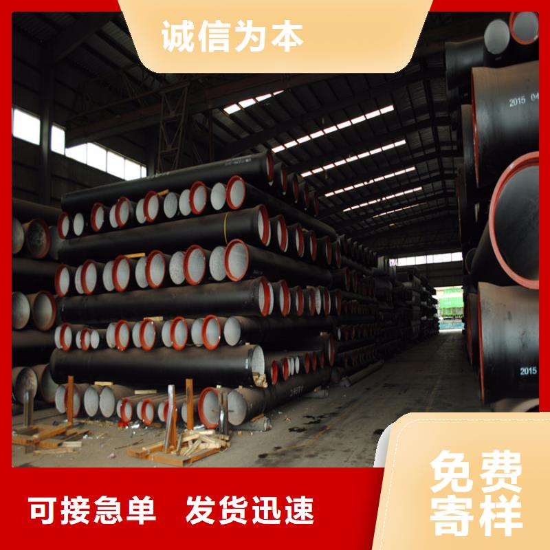 球墨铸铁管,酸洗钝化无缝钢管价格实在