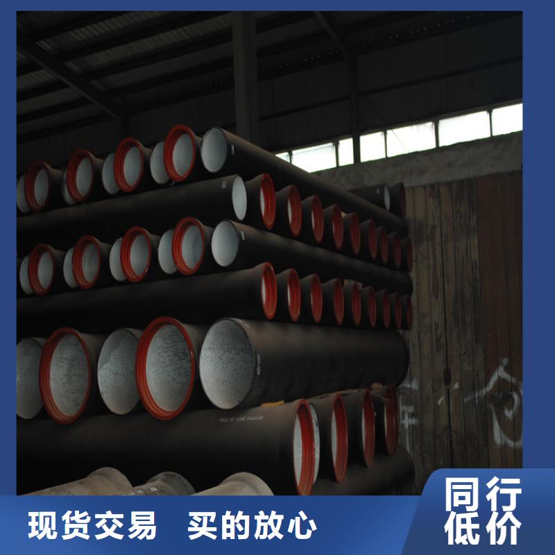 球墨铸铁管,酸洗钝化无缝钢管价格实在
