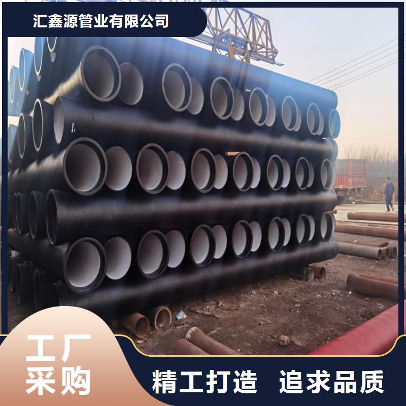 球墨铸铁管国标球墨铸铁管细节决定成败
