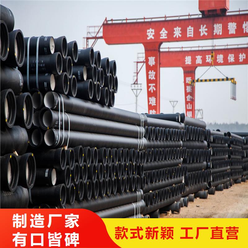 球墨铸铁管铸铁下水道盖板保障