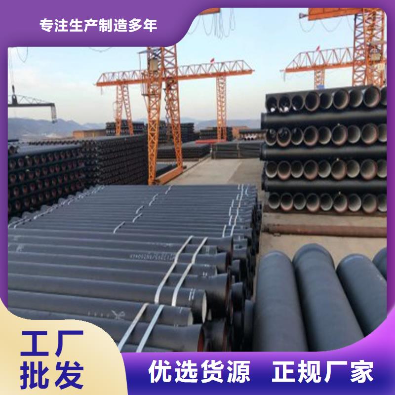 球墨铸铁管重型1000防沉降井盖生产型