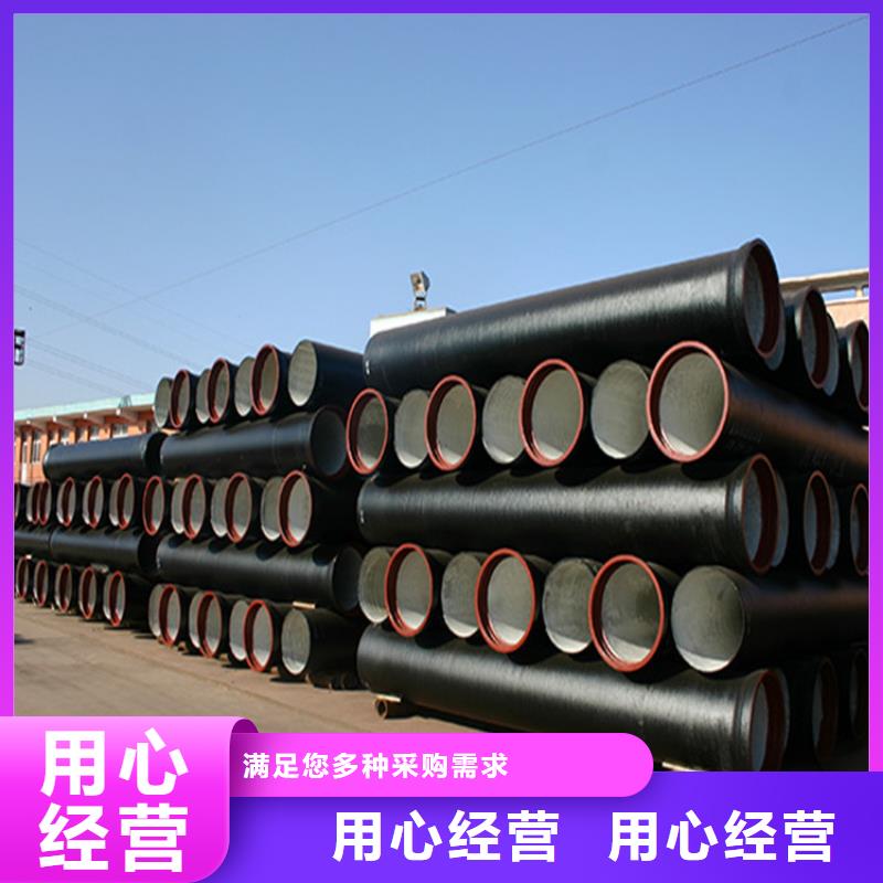球墨铸铁管重型1000防沉降井盖生产型