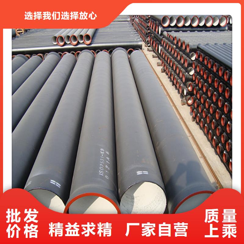 球墨铸铁管国标球墨铸铁管细节决定成败