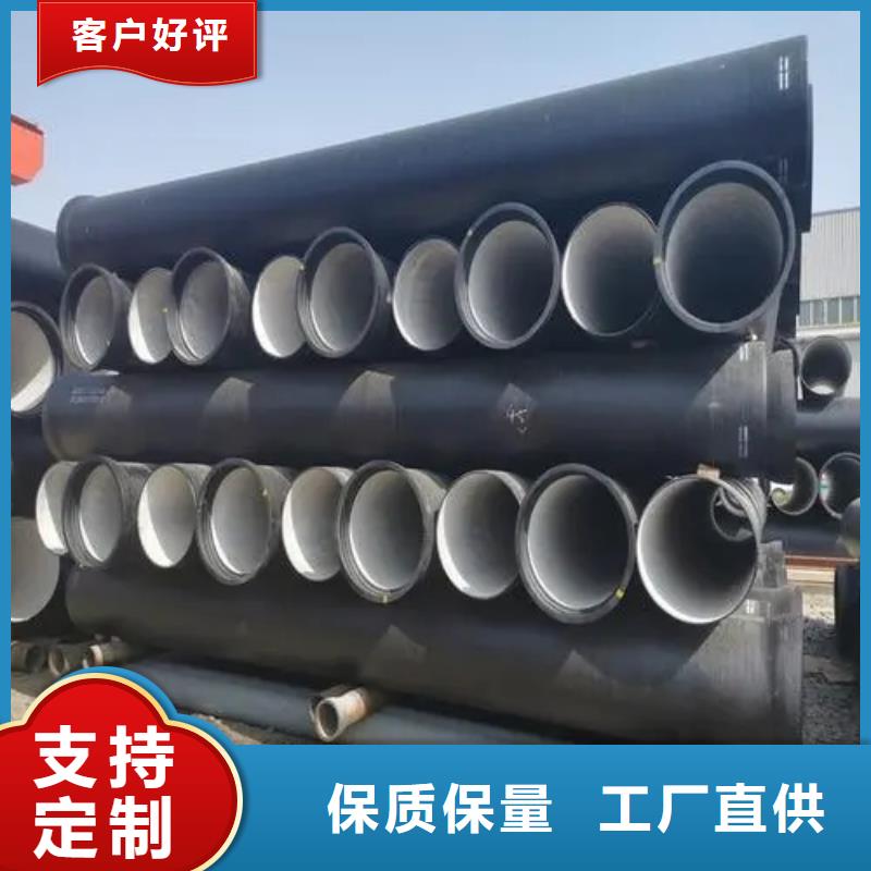 球墨铸铁管无缝钢管大量现货
