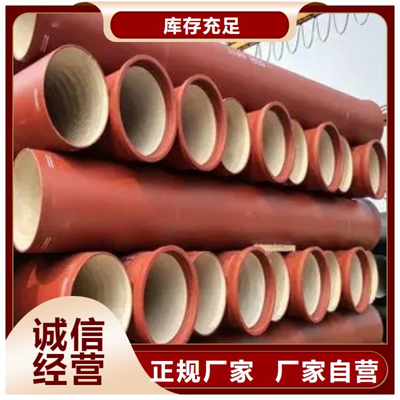 球墨铸铁管铸铁下水道盖板保障