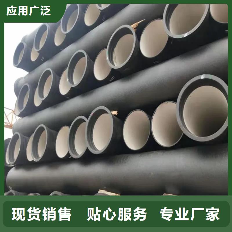 球墨铸铁管,厚壁钢管质优价保