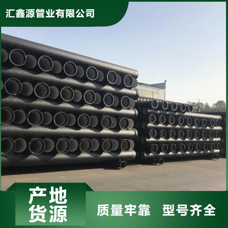 球墨铸铁管,厚壁钢管质优价保