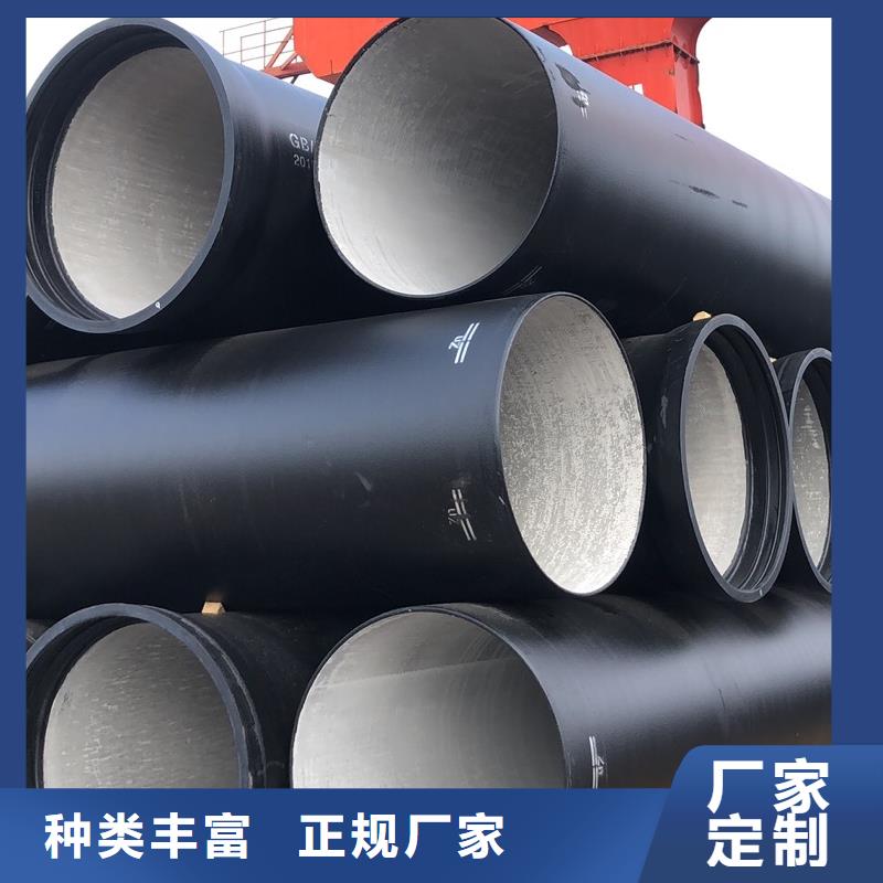 球墨铸铁管球墨铸铁沟盖板热销产品
