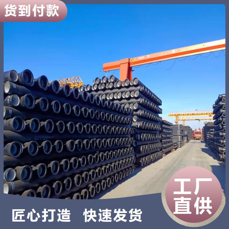 球墨铸铁管球墨铸铁沟盖板热销产品