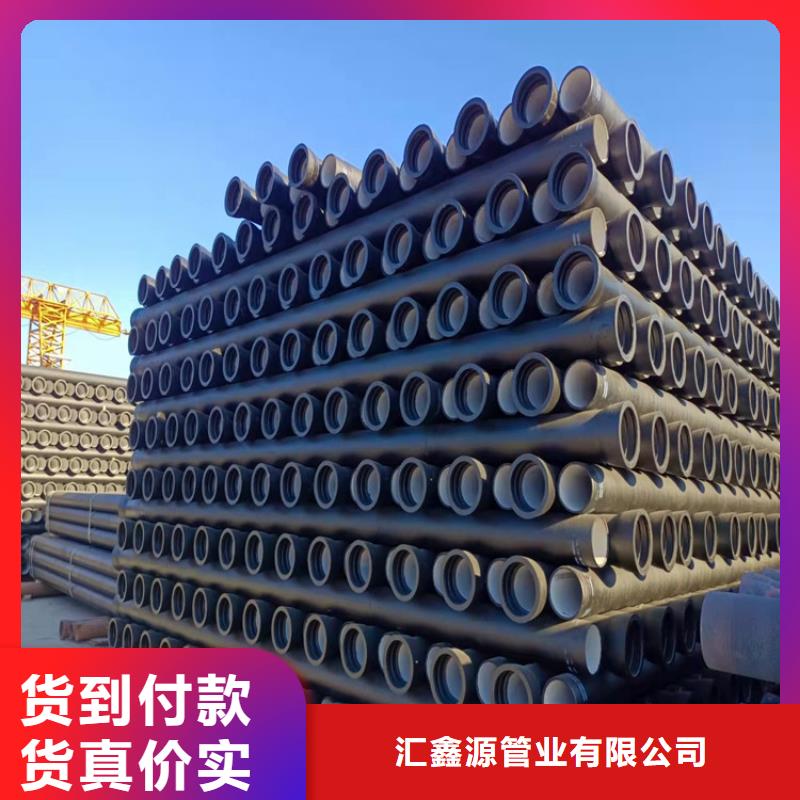 球墨铸铁管球墨铸铁沟盖板热销产品