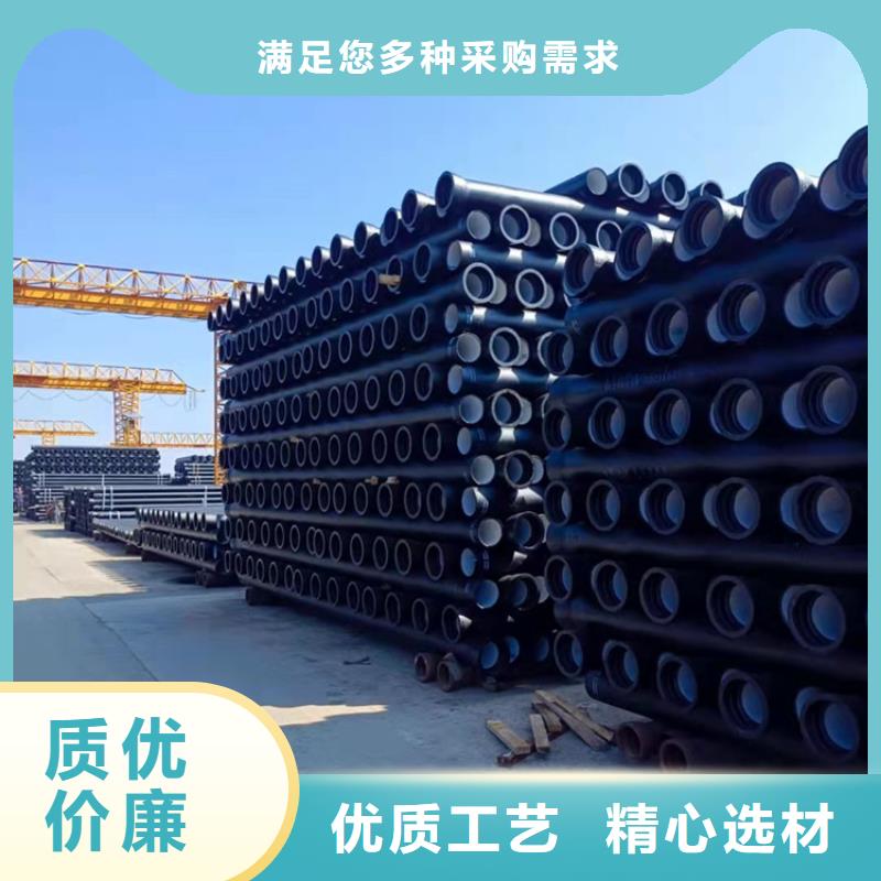 球墨铸铁管球墨铸铁沟盖板热销产品