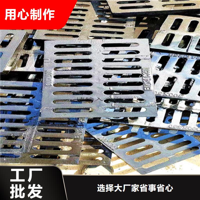 球墨铸铁井盖【DN600球墨铸铁井盖】欢迎来厂考察