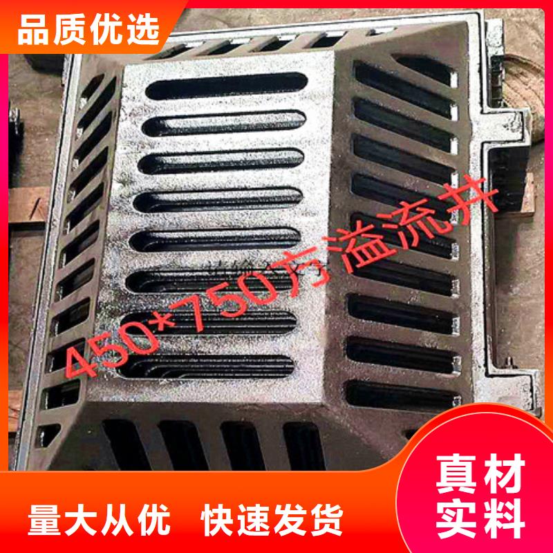 【球墨铸铁井盖_酸洗钝化无缝钢管选择我们选择放心】
