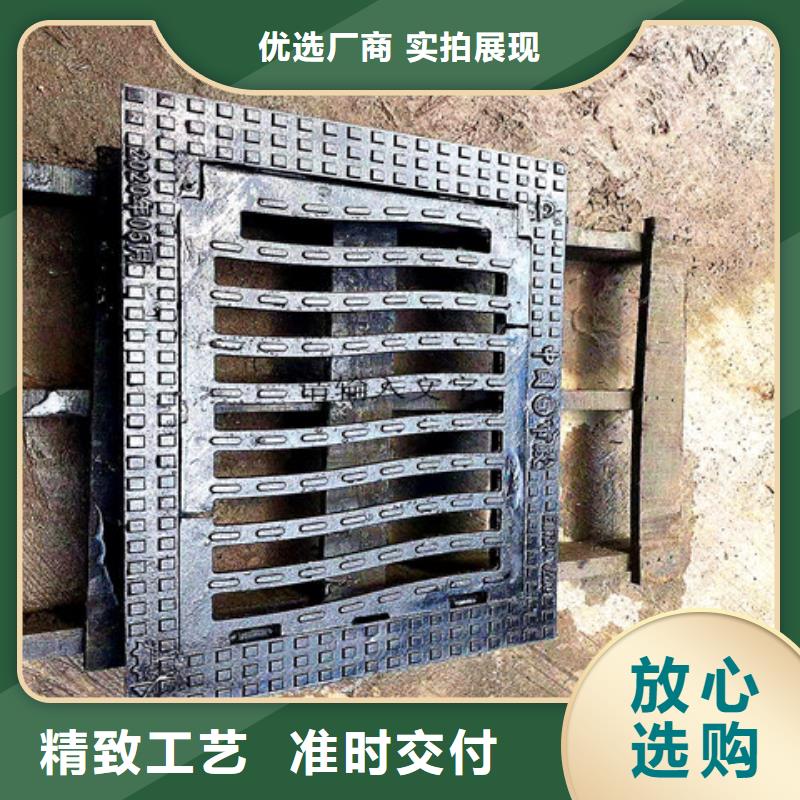 球墨铸铁井盖【DN600球墨铸铁井盖】欢迎来厂考察