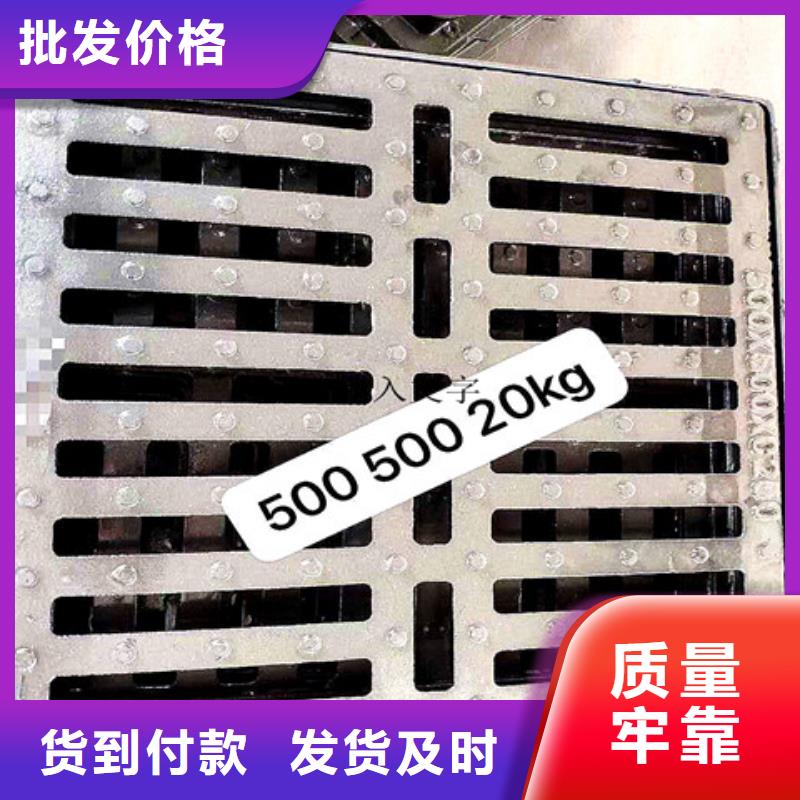 球墨铸铁井盖柔性铸铁排污管实力见证