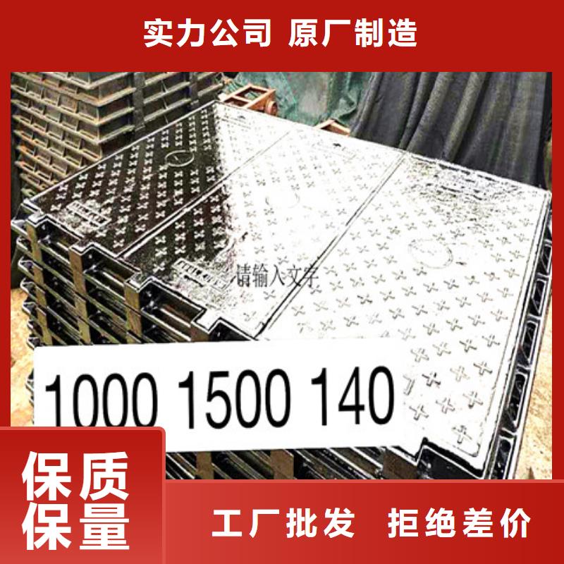 球墨铸铁井盖柔性铸铁排污管实力见证