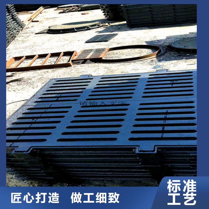 车库排水沟铸铁沟盖板视频-车库排水沟铸铁沟盖板|甘肃省平凉市|庄浪|灵台|定西|甘南|天水|兰州