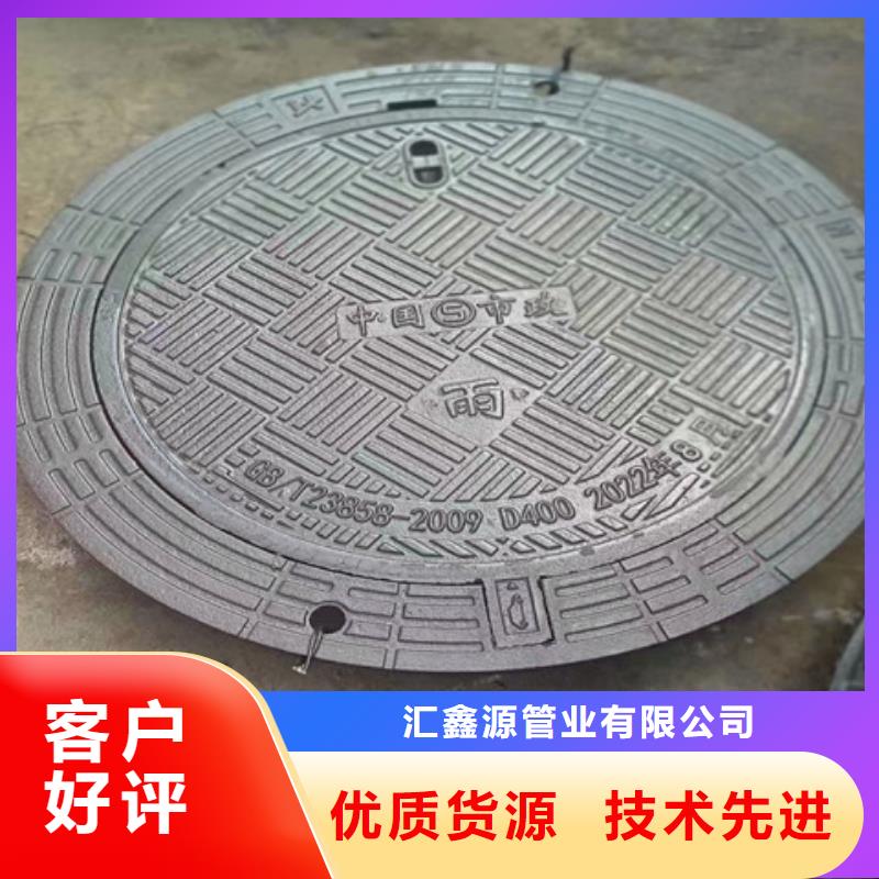 球墨铸铁井盖球墨铸铁管件厂家现货批发