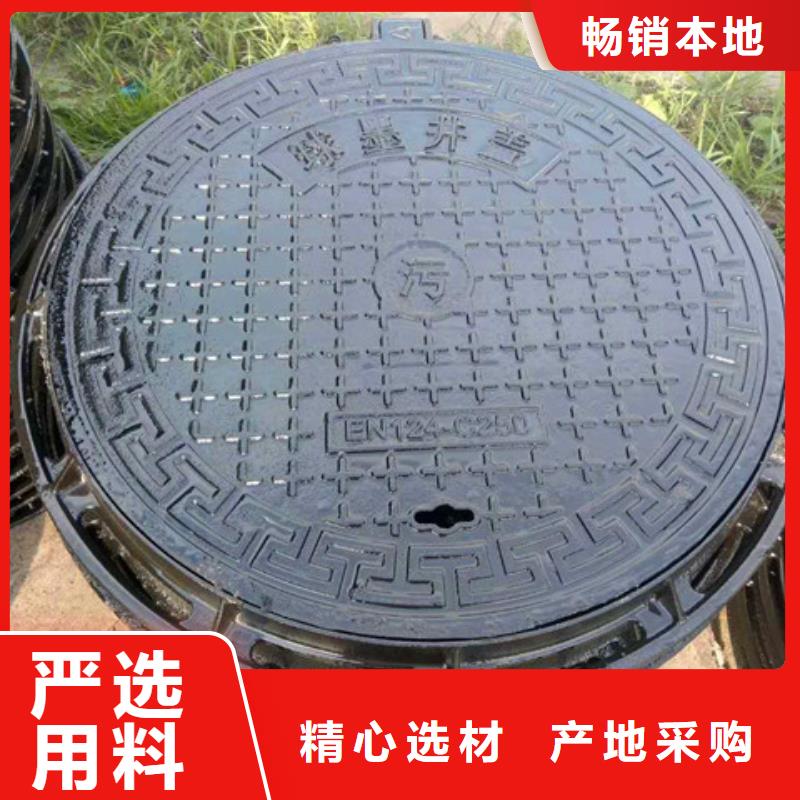 车库排水沟铸铁沟盖板视频-车库排水沟铸铁沟盖板|宜春市|丰城|铜鼓|新余|景德镇|抚州|吉安|九江|赣州