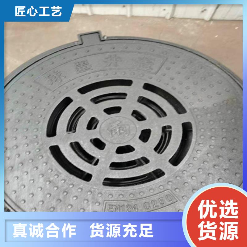 球墨铸铁井盖-国标球墨铸铁管价格低