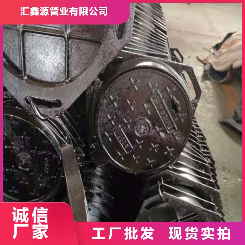 球墨铸铁井盖柔性铸铁排污管实力见证
