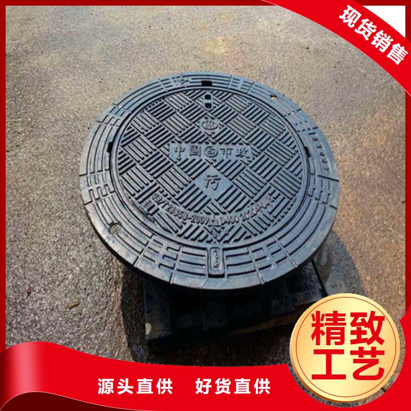 【球墨铸铁井盖_酸洗钝化无缝钢管选择我们选择放心】