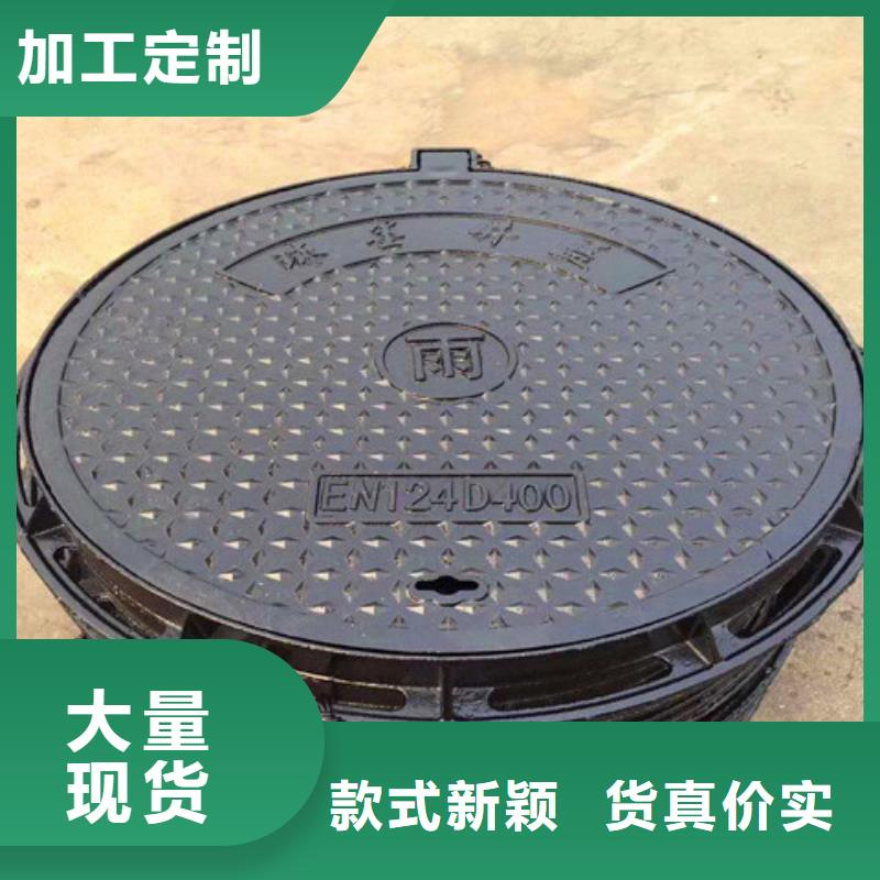 球墨铸铁井盖,球墨铸铁管件厂家经验丰富