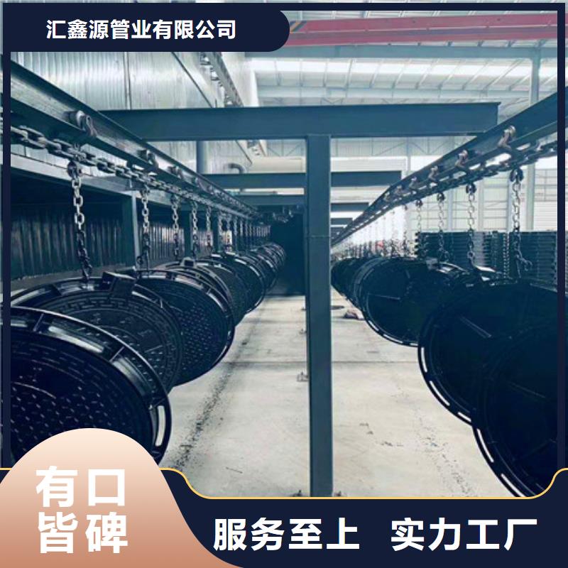 车库排水沟铸铁沟盖板视频-车库排水沟铸铁沟盖板|甘肃省平凉市|庄浪|灵台|定西|甘南|天水|兰州