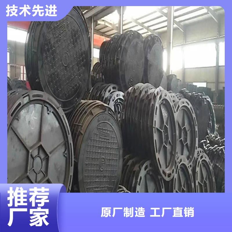 球墨铸铁井盖-国标球墨铸铁管价格低
